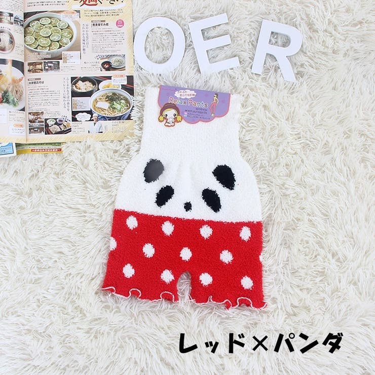 腹巻きパンツ ベビー キッズ | PlusNao | 詳細画像13 