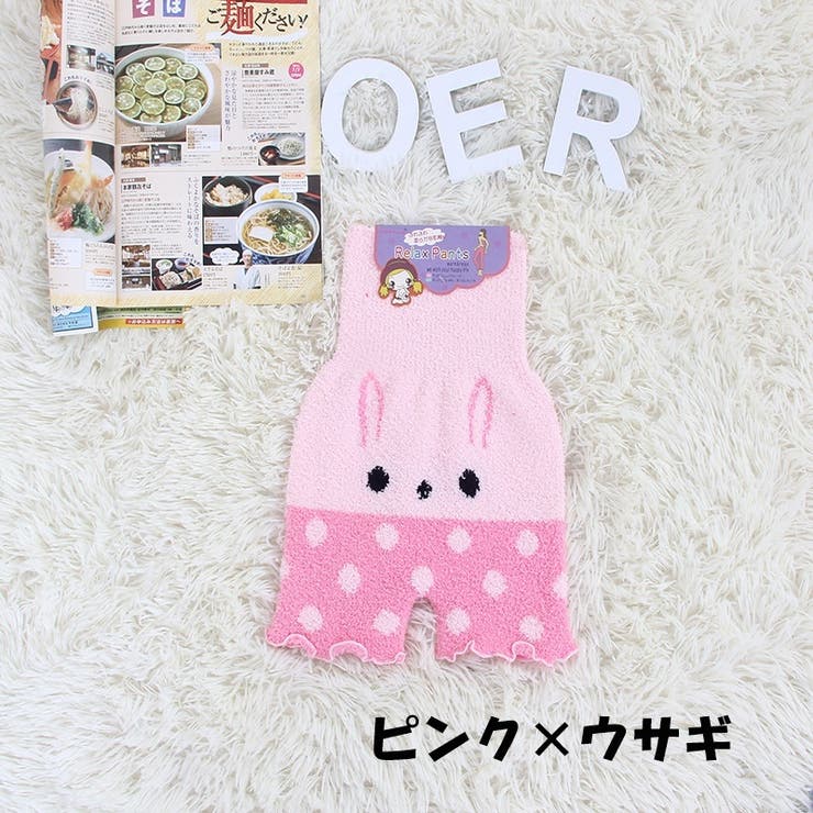 腹巻きパンツ ベビー キッズ | PlusNao | 詳細画像15 