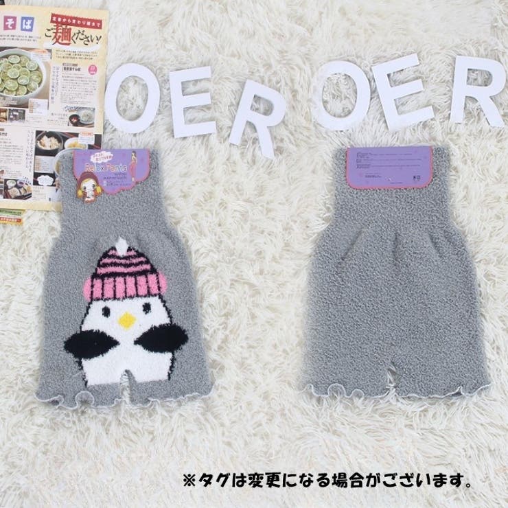 腹巻きパンツ ベビー キッズ | PlusNao | 詳細画像8 