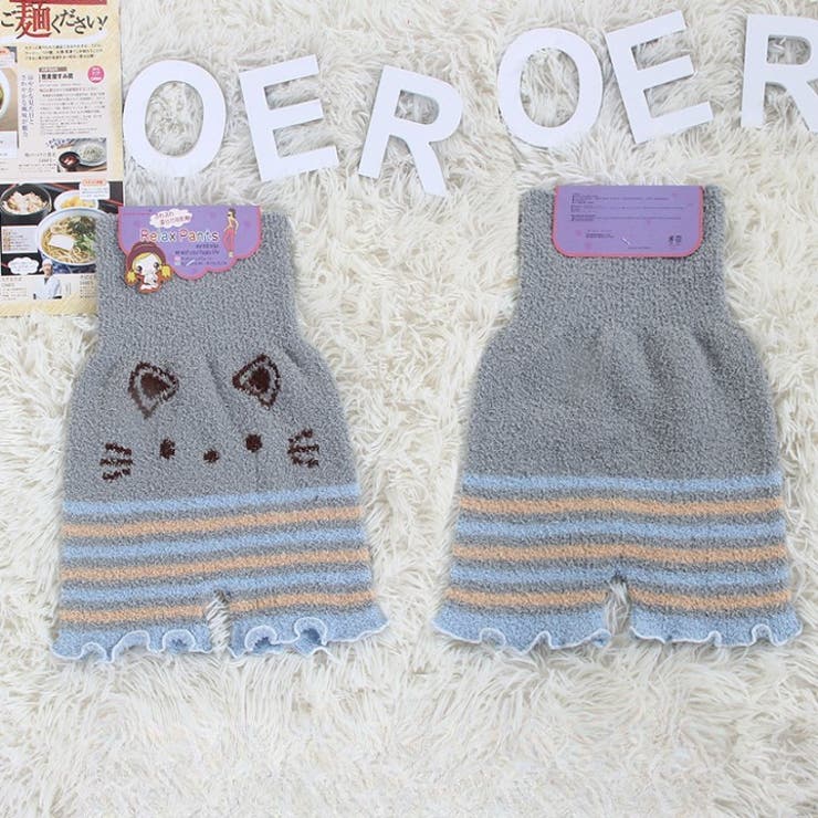 腹巻きパンツ ベビー キッズ | PlusNao | 詳細画像9 