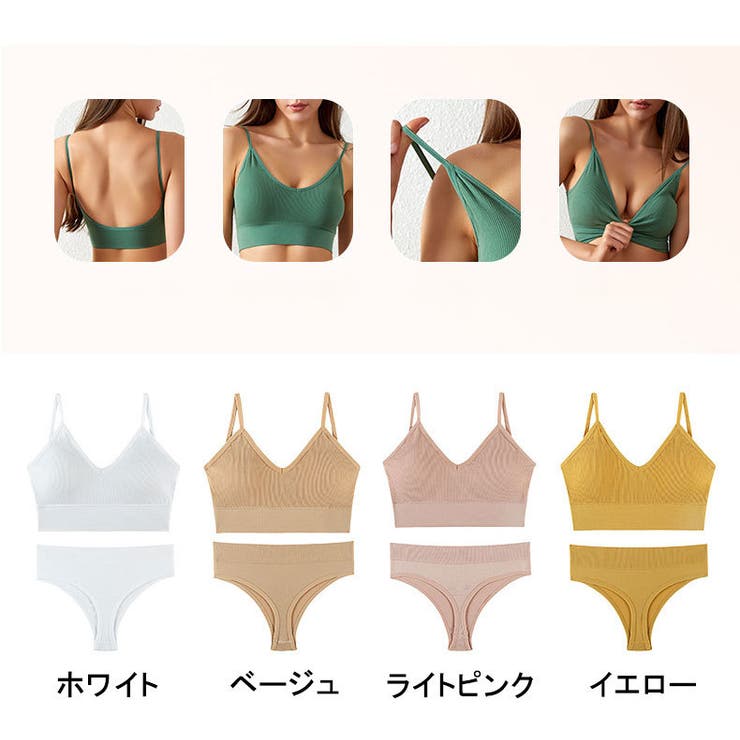 スポーツブラ ショーツ 上下セット | PlusNao | 詳細画像16 