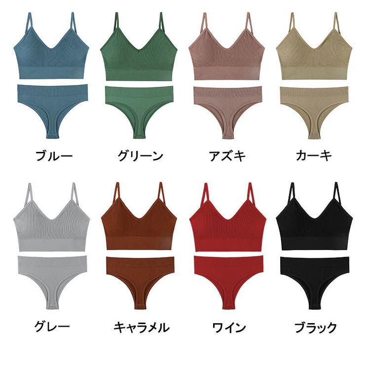 スポーツブラ ショーツ 上下セット | PlusNao | 詳細画像17 