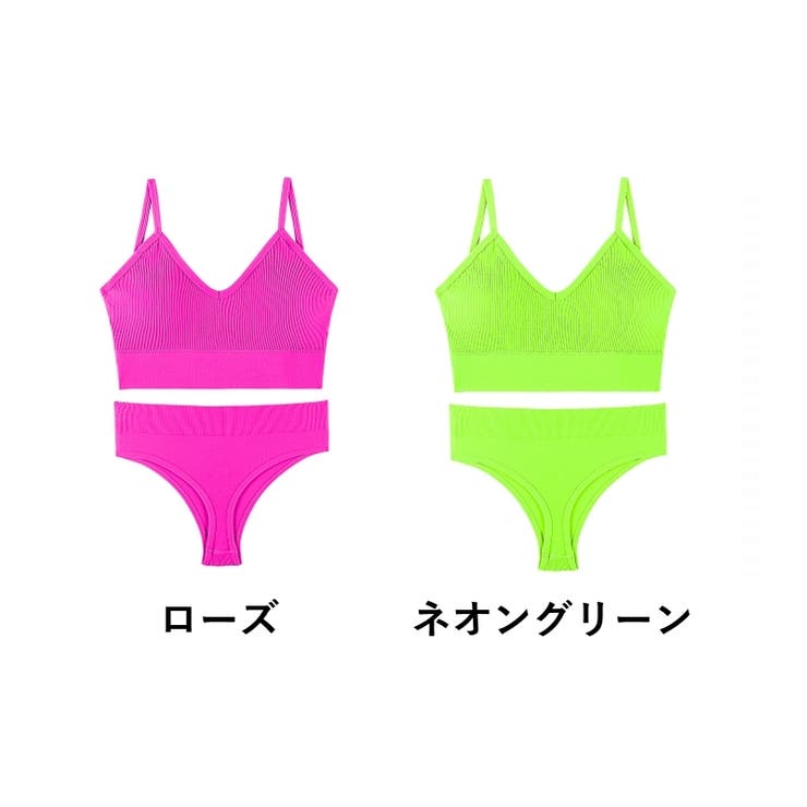 スポーツブラ ショーツ 上下セット | PlusNao | 詳細画像18 