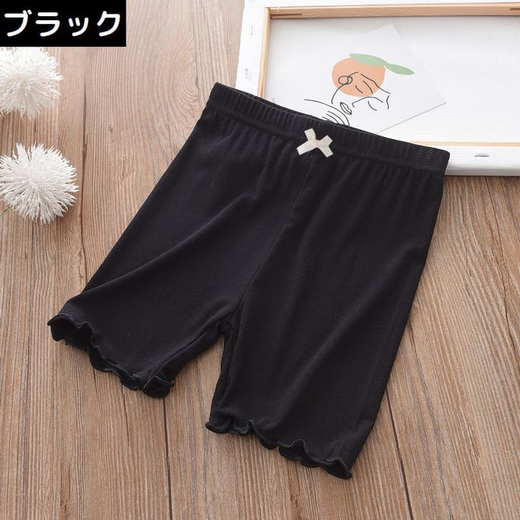 オーバーパンツ 子供 キッズ | PlusNao | 詳細画像16 