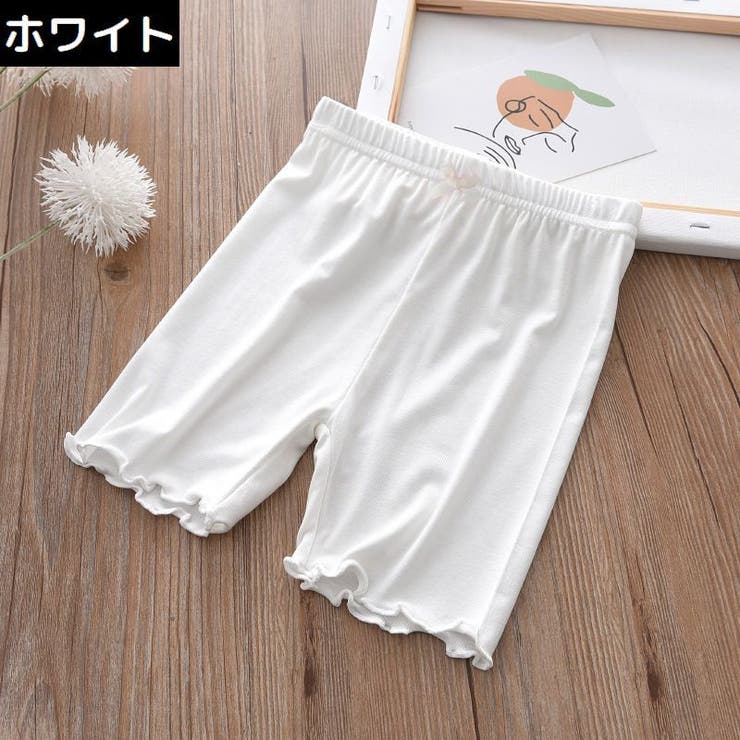 オーバーパンツ 子供 キッズ | PlusNao | 詳細画像17 