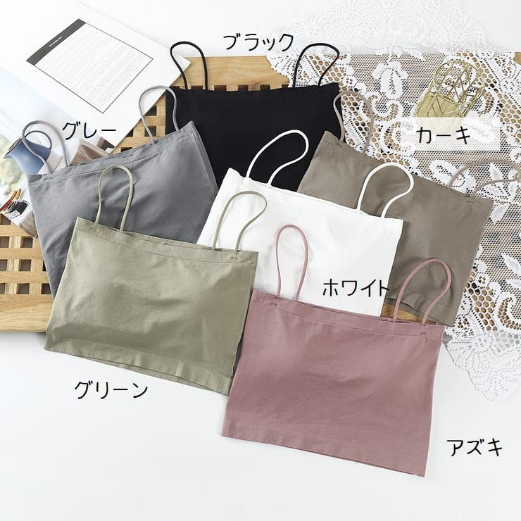 ノンワイヤーブラ ハーフトップブラ ブラジャー | PlusNao | 詳細画像14 