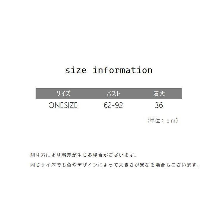 ノンワイヤーブラ ビスチェ風 レディース | PlusNao | 詳細画像11 