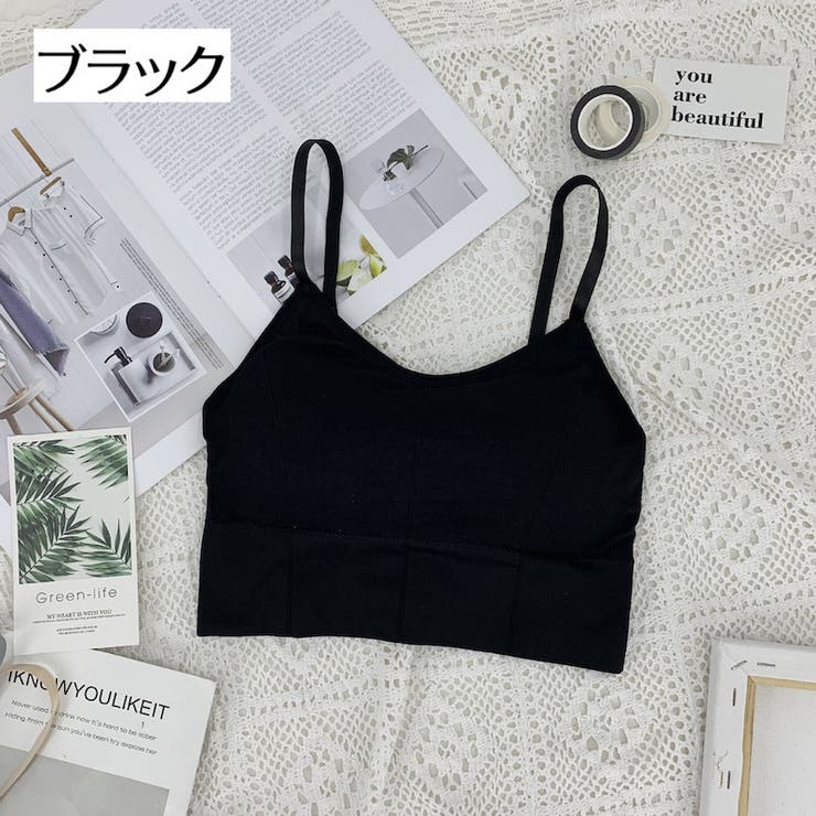 ブラトップ カップ付き キャミソール | PlusNao | 詳細画像14 