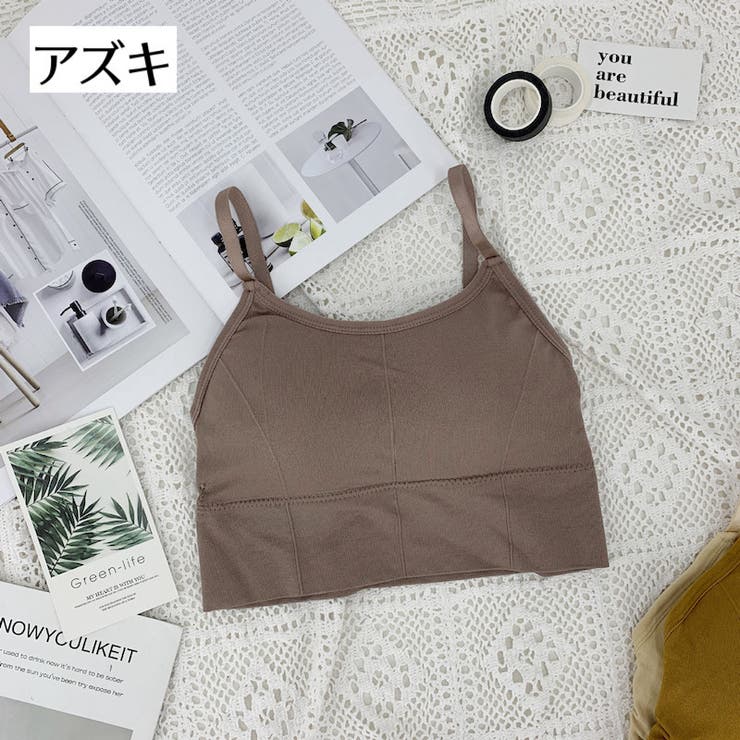 ブラトップ カップ付き キャミソール | PlusNao | 詳細画像15 