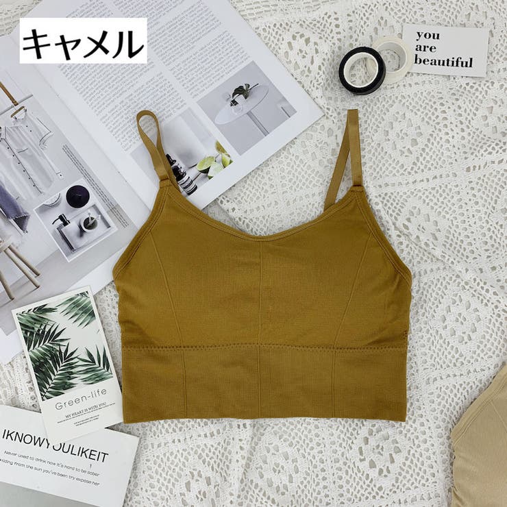 ブラトップ カップ付き キャミソール | PlusNao | 詳細画像16 