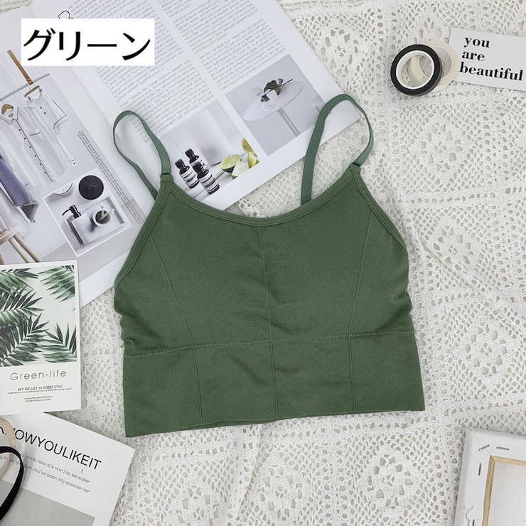 ブラトップ カップ付き キャミソール | PlusNao | 詳細画像17 