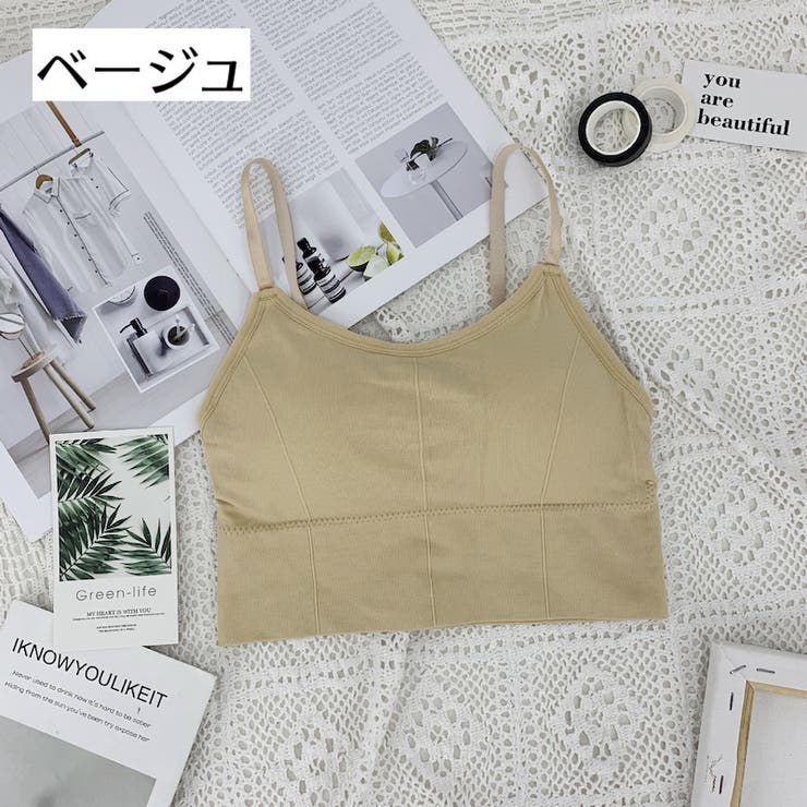 ブラトップ カップ付き キャミソール | PlusNao | 詳細画像19 