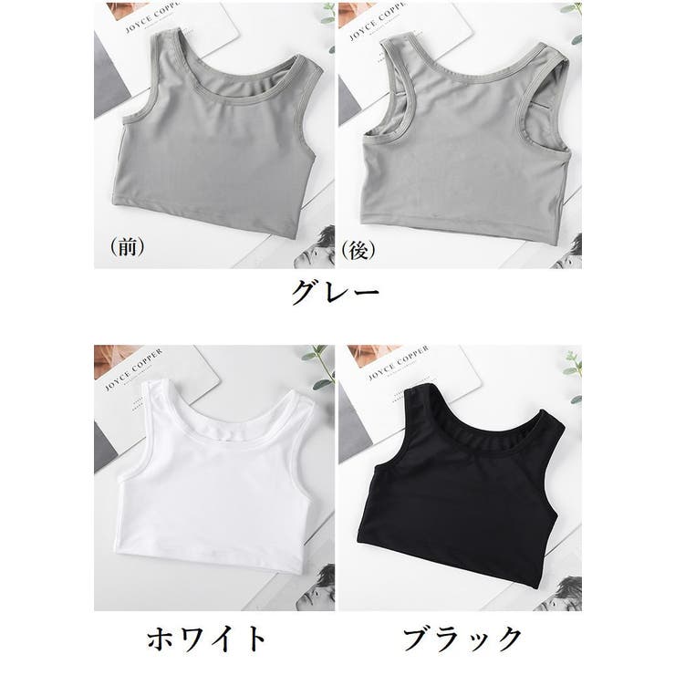 ナベシャツ ハーフトップ レディース | PlusNao | 詳細画像16 