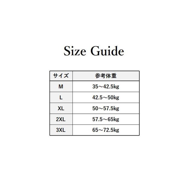 ナベシャツ ハーフトップ レディース | PlusNao | 詳細画像17 