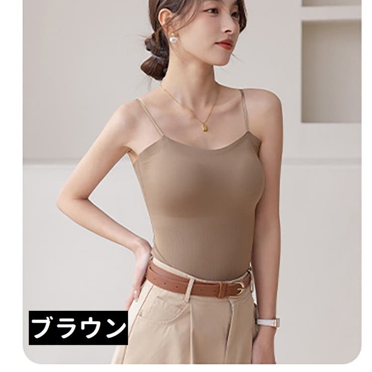 ブラトップ キャミソール カップ付きインナー | PlusNao | 詳細画像11 