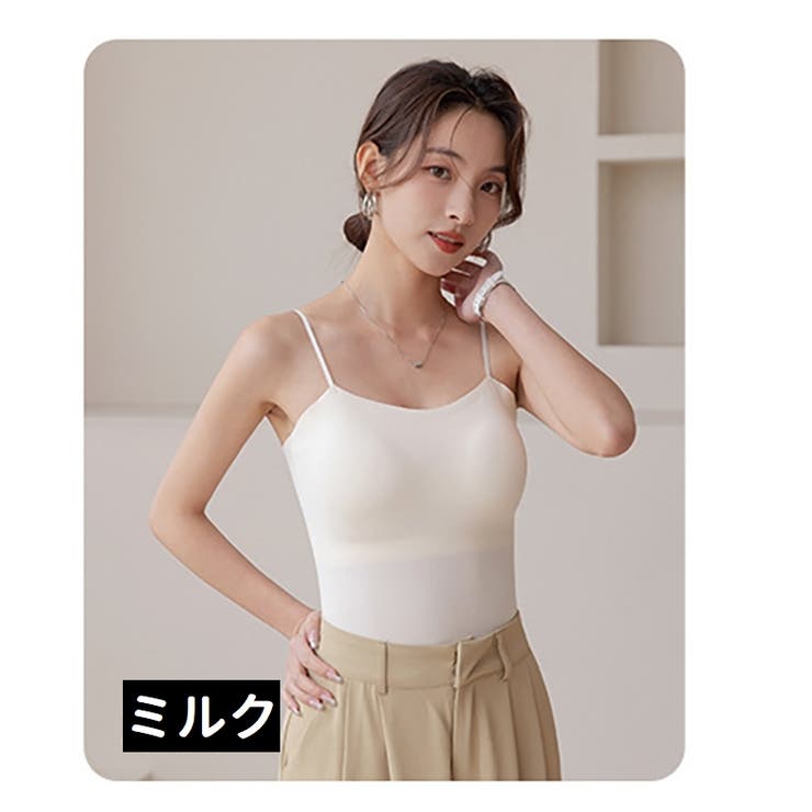 ブラトップ キャミソール カップ付きインナー | PlusNao | 詳細画像7 