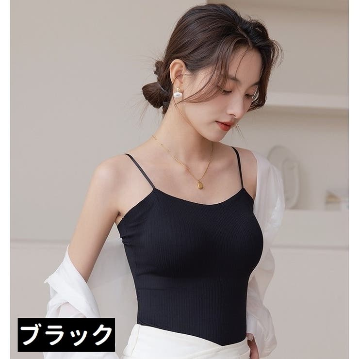 ブラトップ キャミソール カップ付きインナー | PlusNao | 詳細画像8 