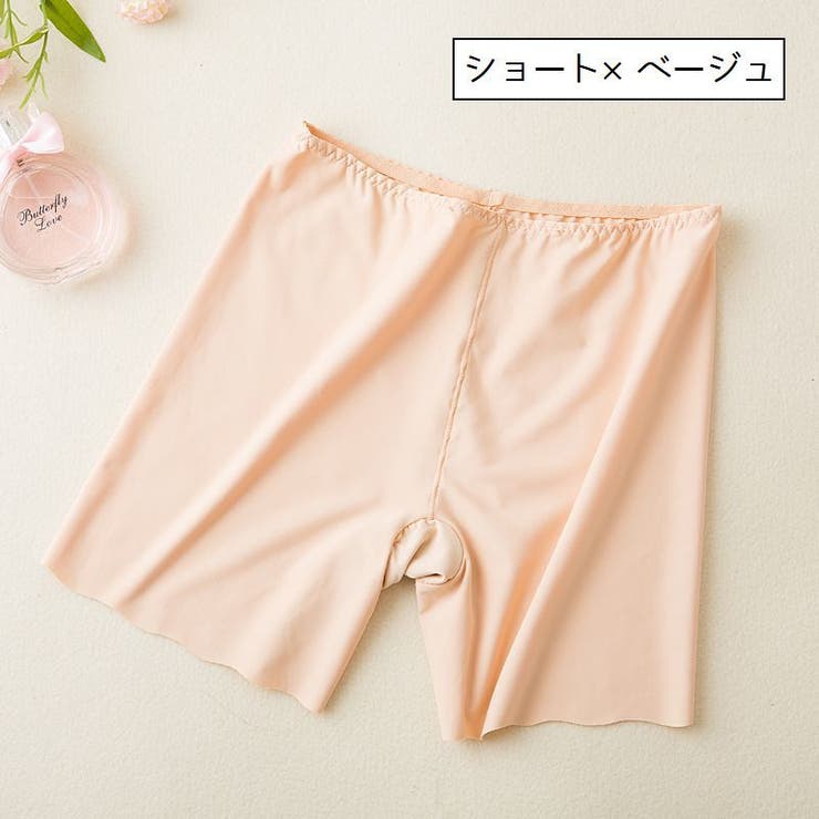 ペチコート ペチパンツ レディース | PlusNao | 詳細画像12 