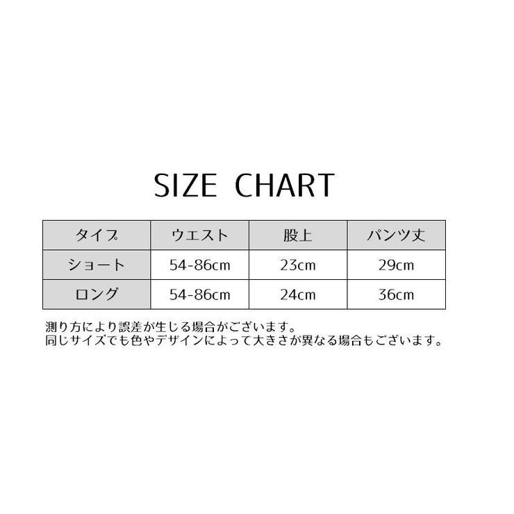 ペチコート ペチパンツ レディース | PlusNao | 詳細画像16 