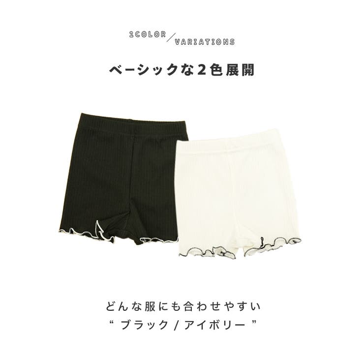 ペチパンツ インナーパンツ 見せパン | PlusNao | 詳細画像10 