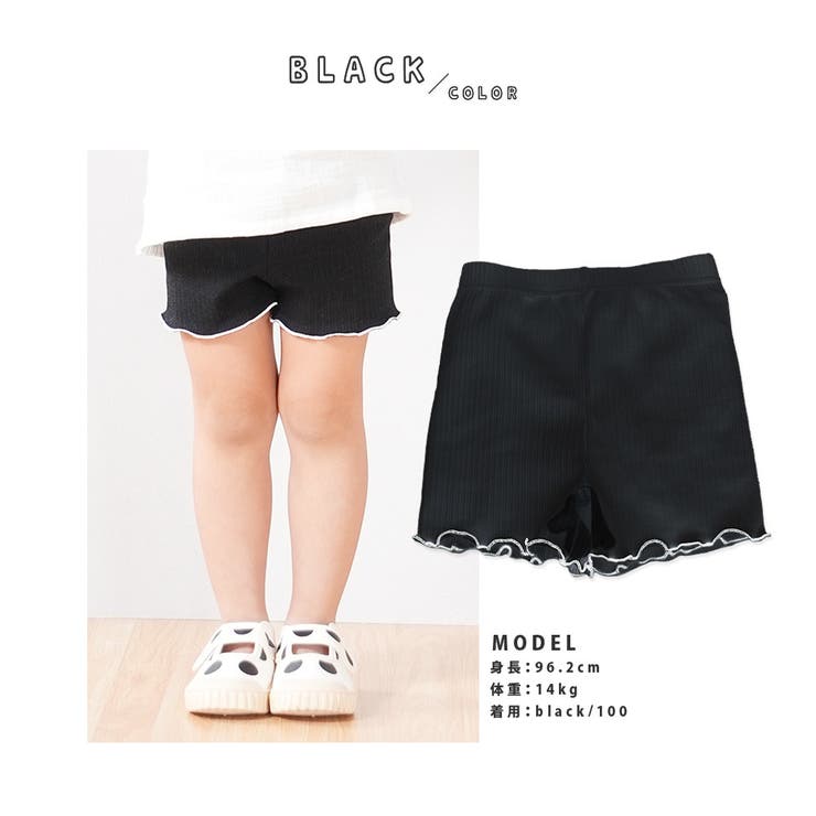 ペチパンツ インナーパンツ 見せパン | PlusNao | 詳細画像13 