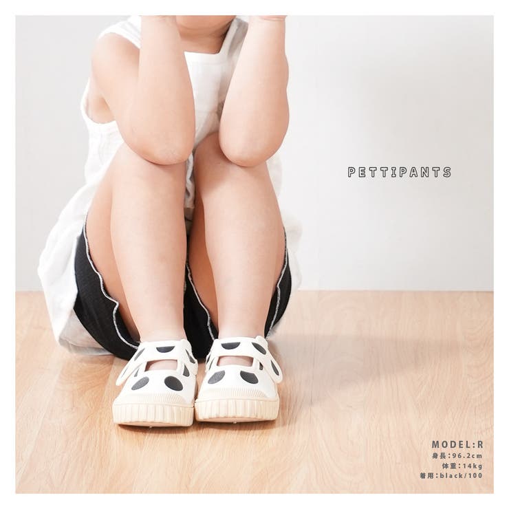 ペチパンツ インナーパンツ 見せパン | PlusNao | 詳細画像15 