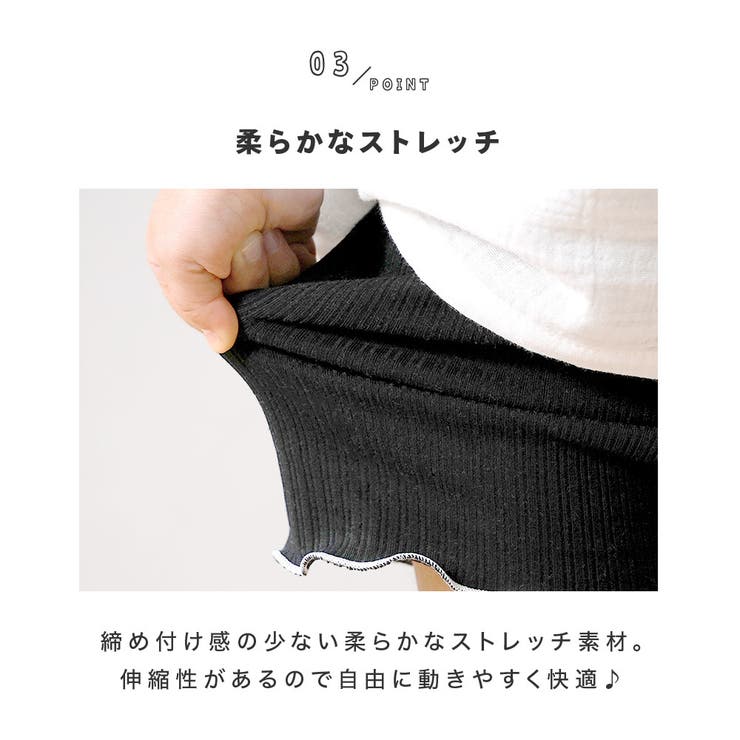 ペチパンツ インナーパンツ 見せパン | PlusNao | 詳細画像7 