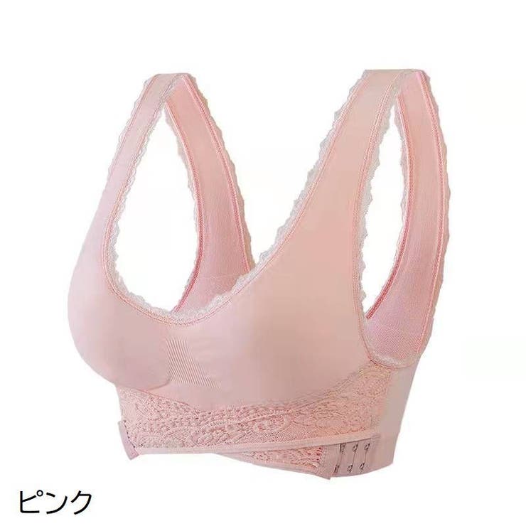 ナイトブラ ハーフトップブラ レディース | PlusNao | 詳細画像13 