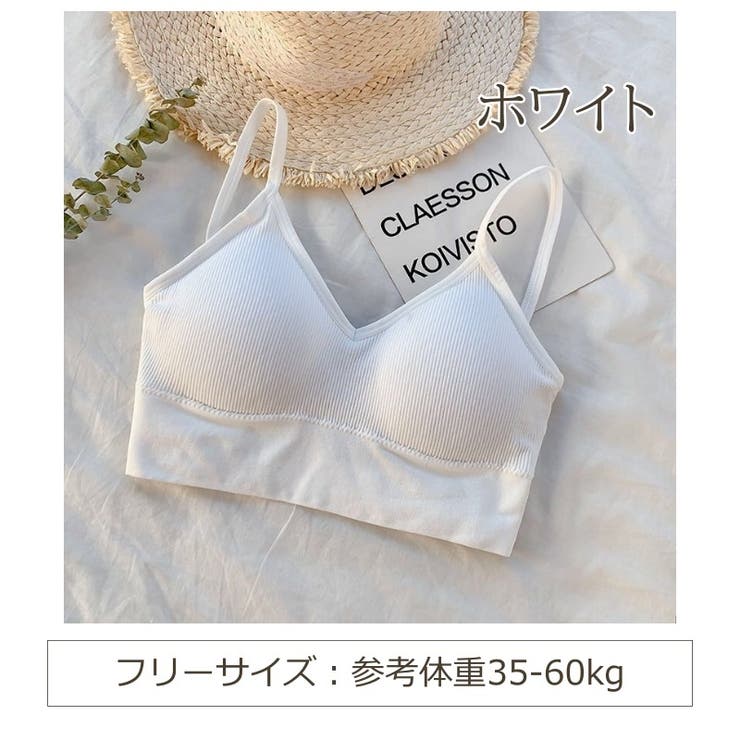 ハーフトップブラ ブラジャー レディース | PlusNao | 詳細画像20 