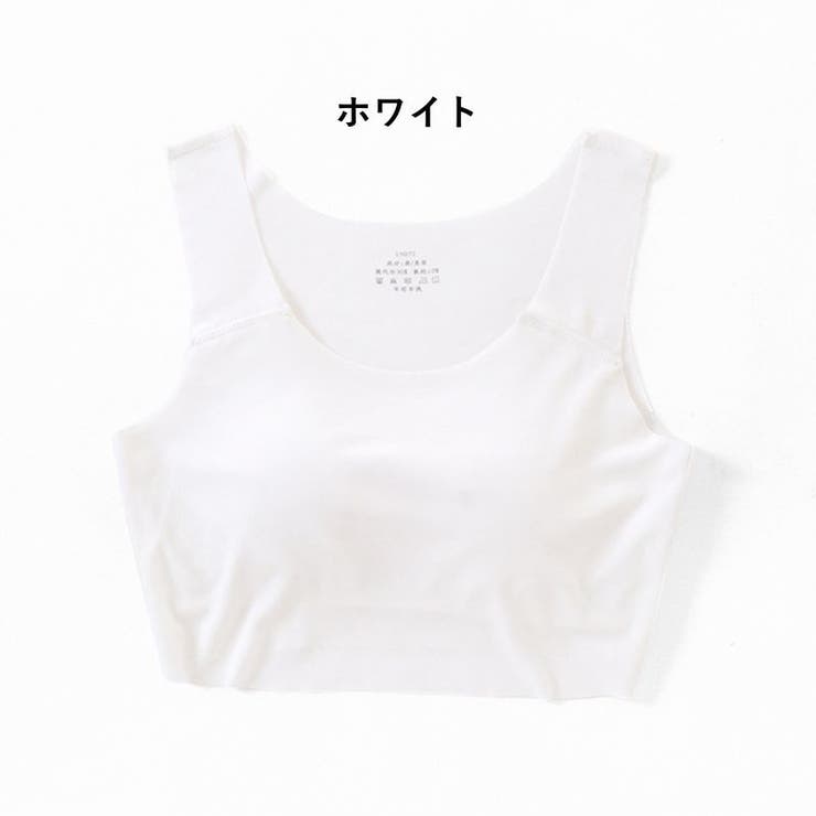 ジュニアブラ ハーフトップ スポーツブラ | PlusNao | 詳細画像11 