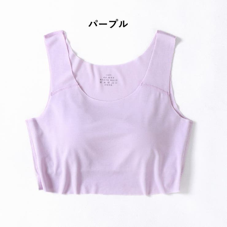 ジュニアブラ ハーフトップ スポーツブラ | PlusNao | 詳細画像12 