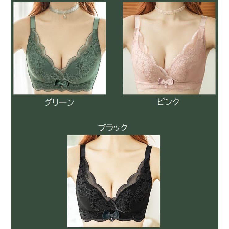 3 4カップブラ ショーツ | PlusNao | 詳細画像13 