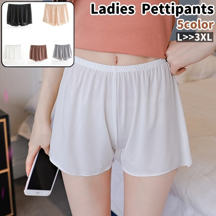 ぺチパンツ インナーパンツ レディース | PlusNao | 詳細画像1 