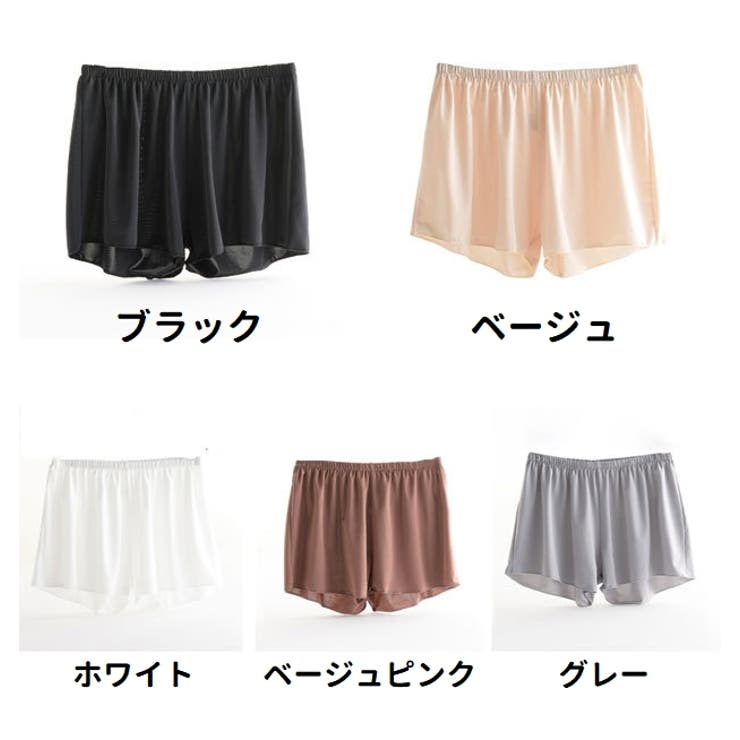 ぺチパンツ インナーパンツ レディース | PlusNao | 詳細画像19 