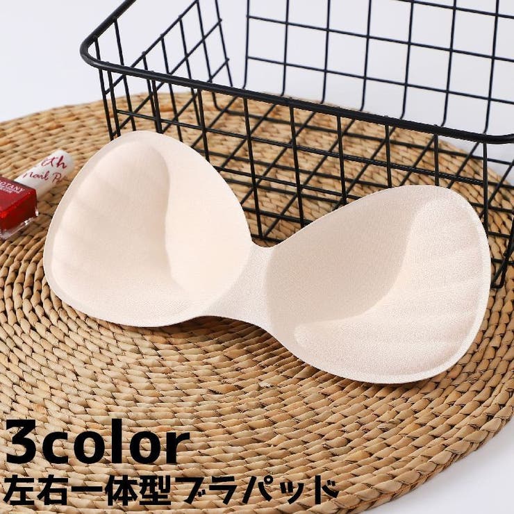 ブラパッド パッド ブラカップ | PlusNao | 詳細画像1 