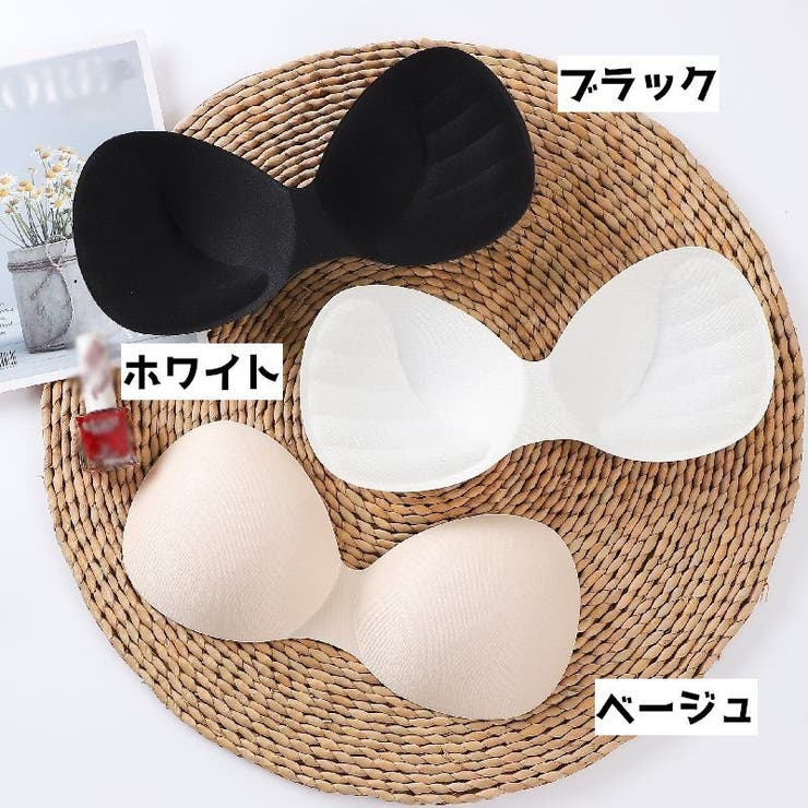 ブラパッド パッド ブラカップ | PlusNao | 詳細画像6 