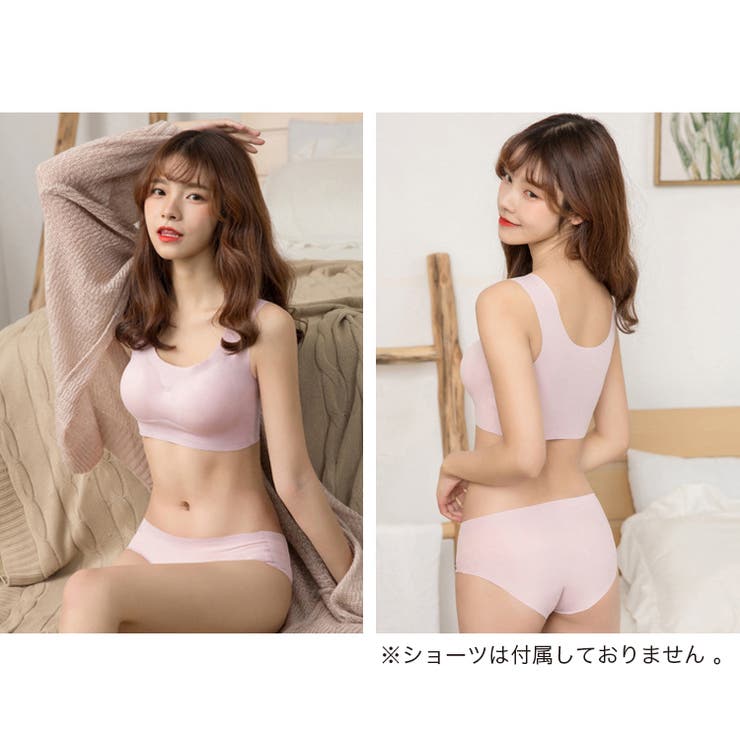 ハーフトップブラ ノンワイヤーブラ レディース | PlusNao | 詳細画像10 