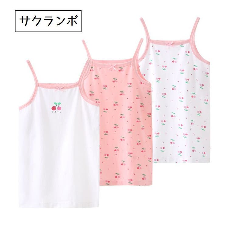 インナー 肌着 下着 | PlusNao | 詳細画像13 