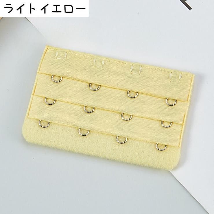 ブラジャー延長ホック 4個セット ブラアジャスター | PlusNao | 詳細画像11 