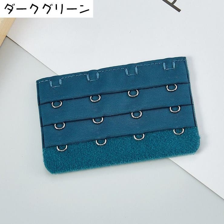 ブラジャー延長ホック 4個セット ブラアジャスター | PlusNao | 詳細画像12 