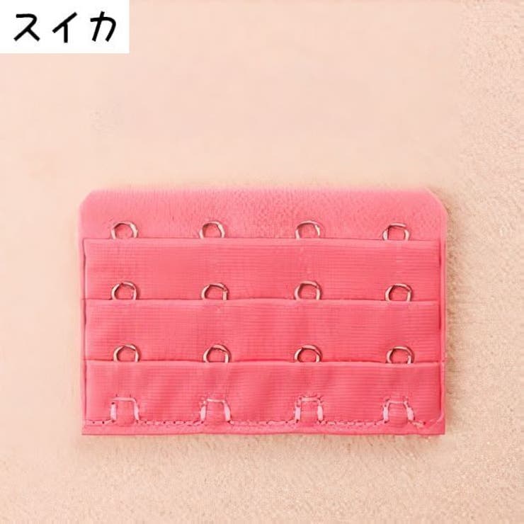 ブラジャー延長ホック 4個セット ブラアジャスター | PlusNao | 詳細画像6 