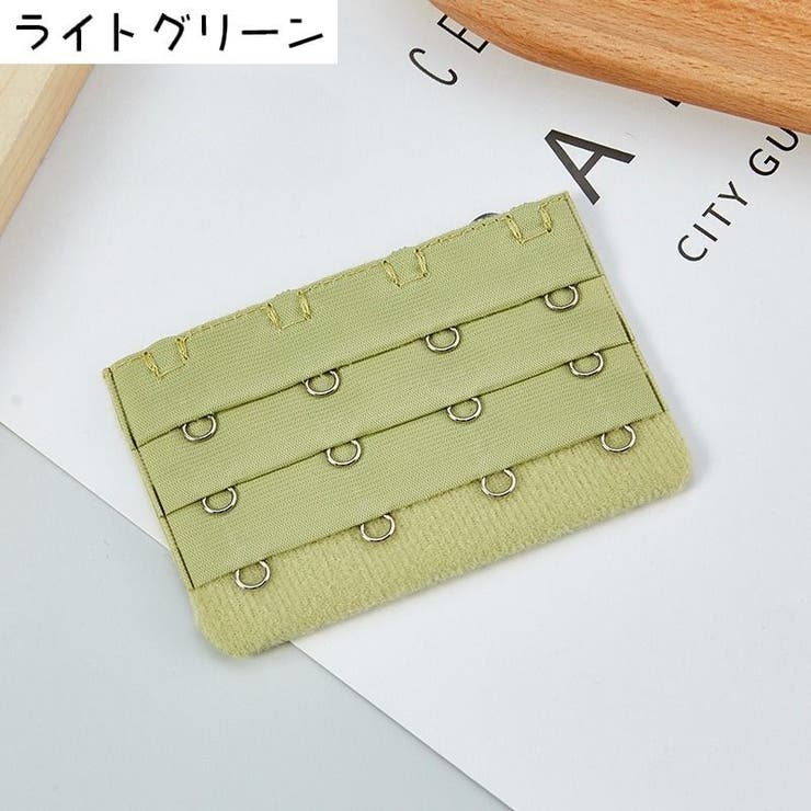 ブラジャー延長ホック 4個セット ブラアジャスター | PlusNao | 詳細画像8 