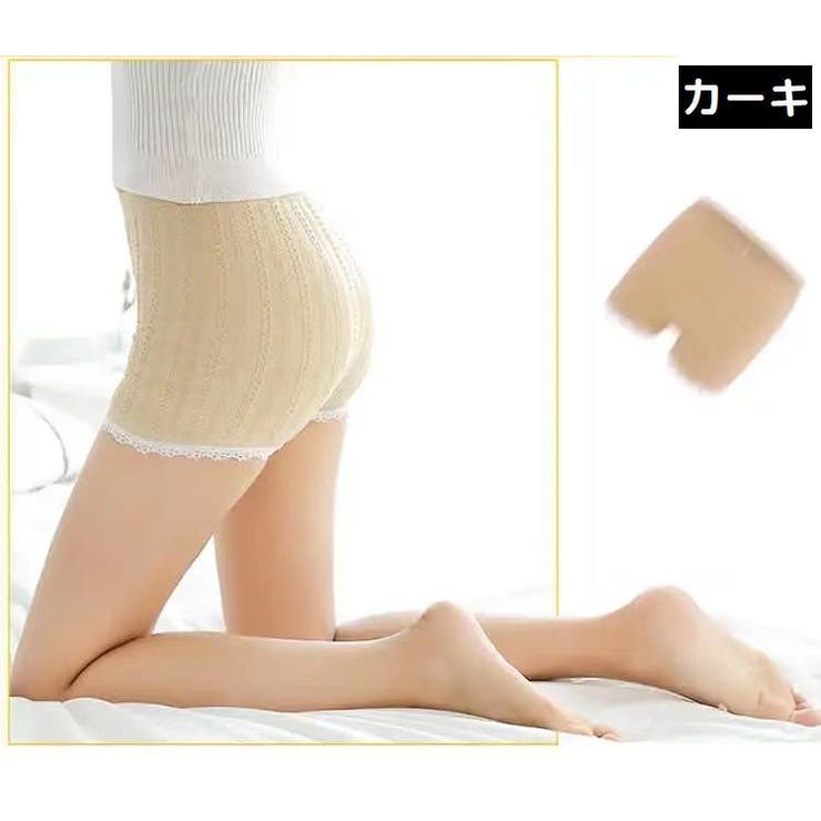 ペチパンツ ペチコート レディース | PlusNao | 詳細画像14 