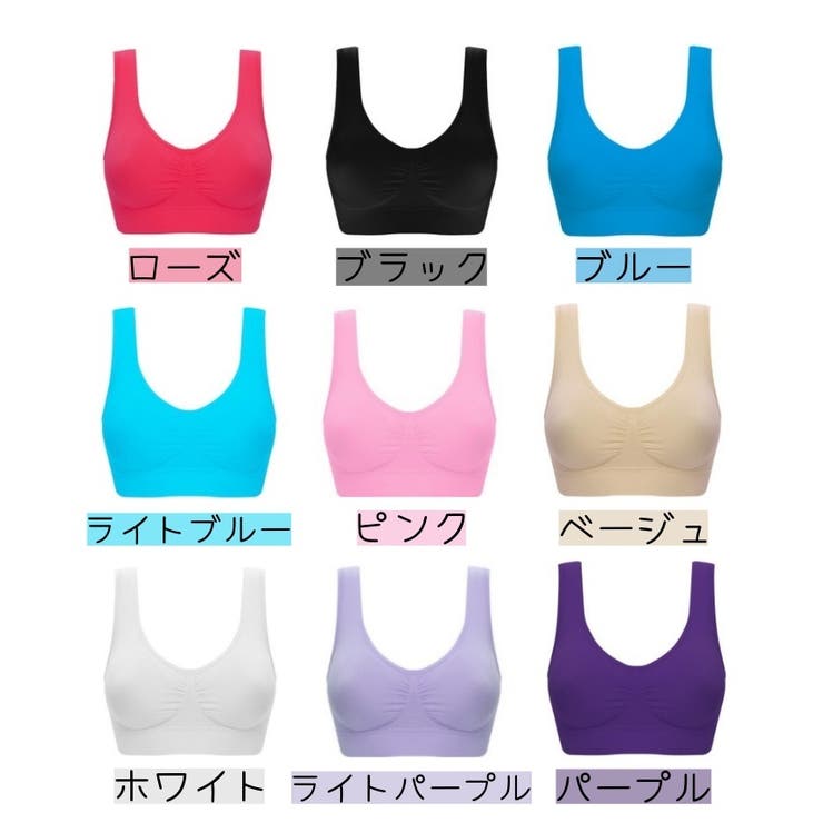 スポーツブラ ブラジャー レディース | PlusNao | 詳細画像14 