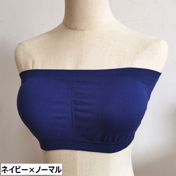ストラップレスブラ チューブトップブラ ノンワイヤーブラジャー | PlusNao | 詳細画像10 