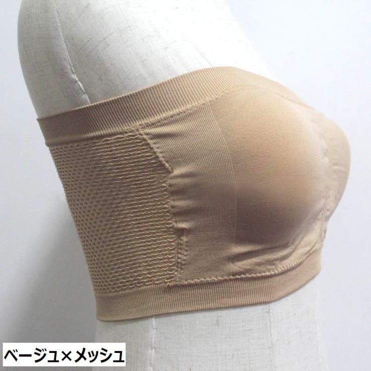 ストラップレスブラ チューブトップブラ ノンワイヤーブラジャー | PlusNao | 詳細画像16 