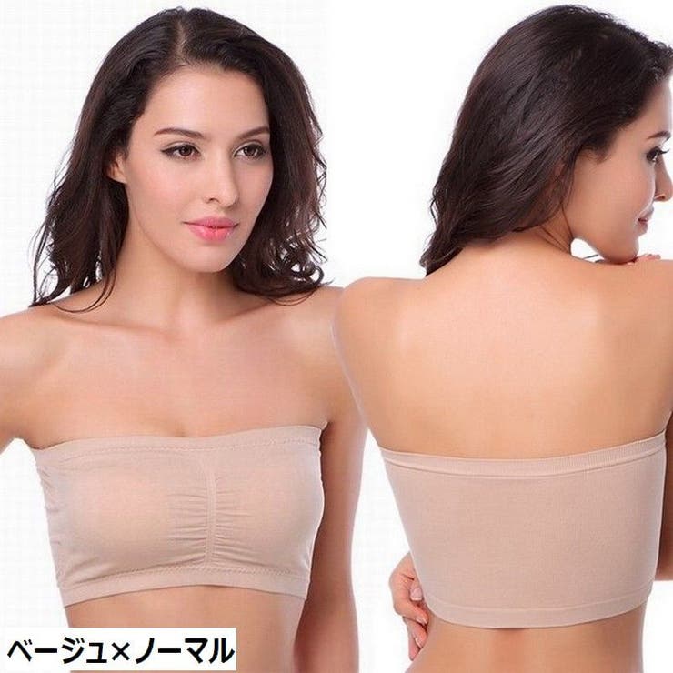 ストラップレスブラ チューブトップブラ ノンワイヤーブラジャー | PlusNao | 詳細画像6 