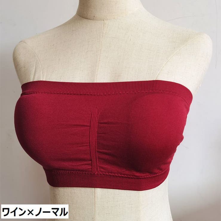 ストラップレスブラ チューブトップブラ ノンワイヤーブラジャー | PlusNao | 詳細画像9 