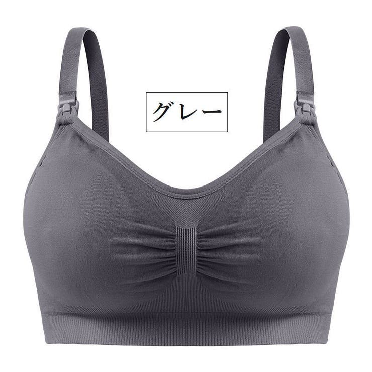 マタニティブラ 授乳ブラ ブラジャー | PlusNao | 詳細画像18 