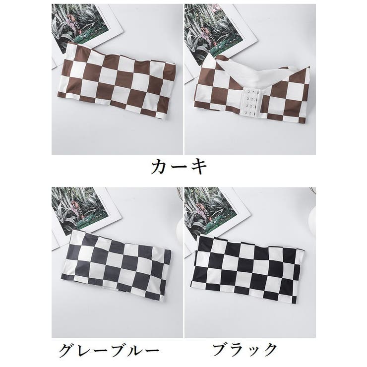 チューブトップブラ ブラジャー レディース | PlusNao | 詳細画像15 